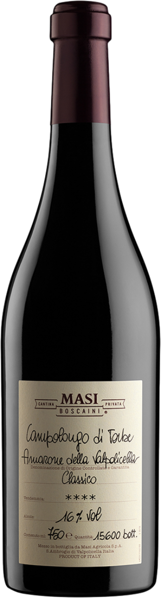 Wine bottle image