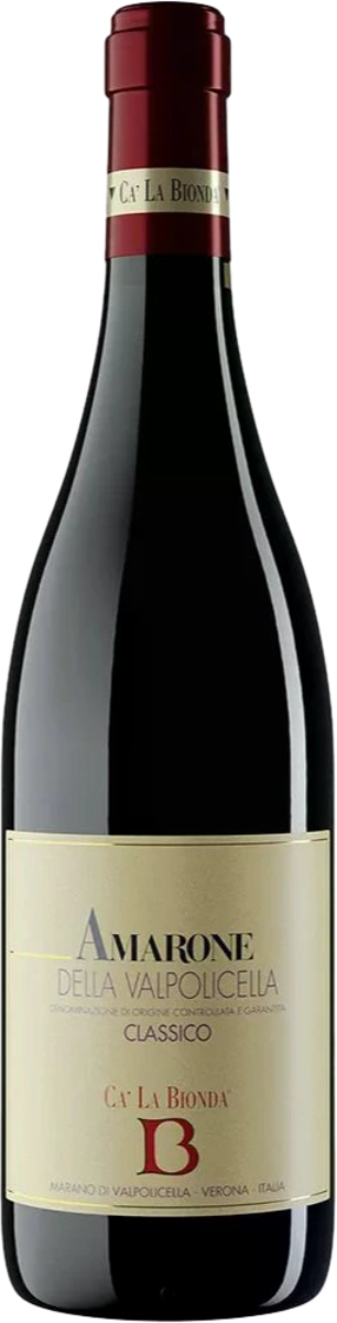 Wine bottle image