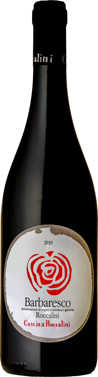 Wine bottle image